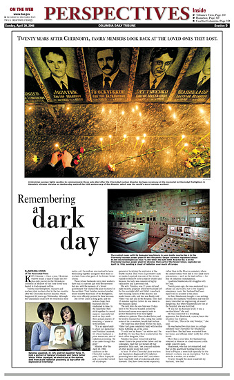 Remembering a Dark Day