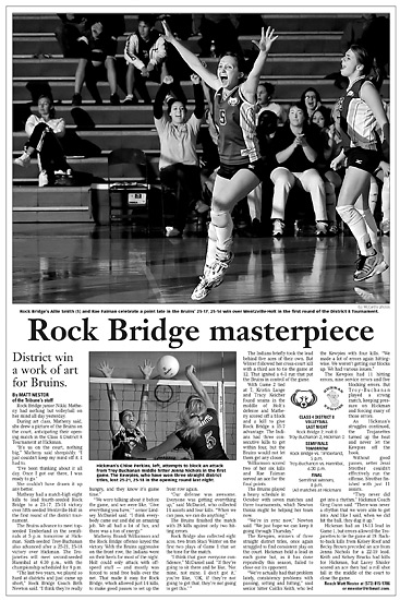 Rock Bridge Masterpiece